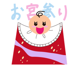 goodchildren365days sticker #8058715