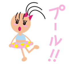 goodchildren365days sticker #8058718