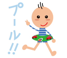 goodchildren365days sticker #8058719