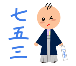 goodchildren365days sticker #8058721