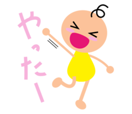 goodchildren365days sticker #8058731