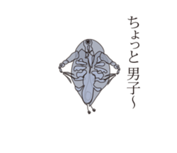 Mizinko! sticker #8058782