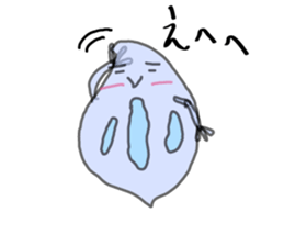 Mizinko! sticker #8058795