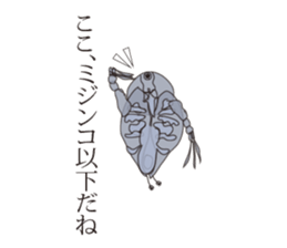 Mizinko! sticker #8058805