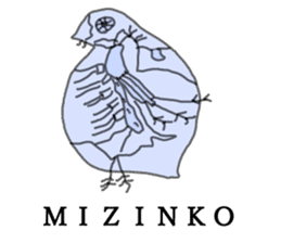 Mizinko! sticker #8058811