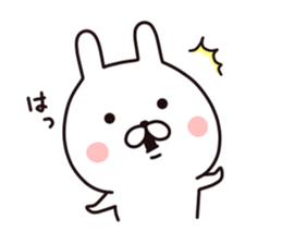 Impertinent  Rabbit sticker #8059064