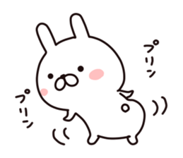 Impertinent  Rabbit sticker #8059066