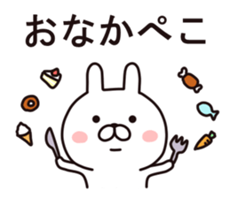 Impertinent  Rabbit sticker #8059074