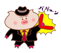 Butakun wa tenshi janai! 2 sticker #8059136