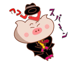 Butakun wa tenshi janai! 2 sticker #8059138