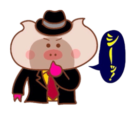 Butakun wa tenshi janai! 2 sticker #8059139