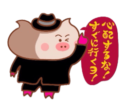 Butakun wa tenshi janai! 2 sticker #8059153