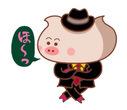 Butakun wa tenshi janai! 2 sticker #8059160