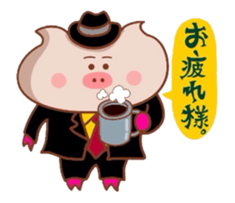 Butakun wa tenshi janai! 2 sticker #8059164