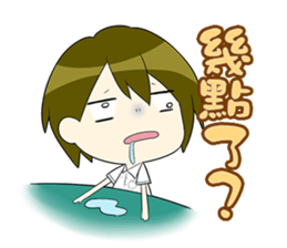 Wun-wun's School Life Diary sticker #8059295