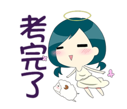 Wun-wun's School Life Diary sticker #8059298