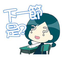 Wun-wun's School Life Diary sticker #8059299