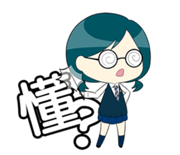 Wun-wun's School Life Diary sticker #8059301