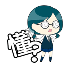 Wun-wun's School Life Diary sticker #8059301