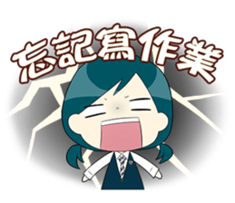 Wun-wun's School Life Diary sticker #8059302