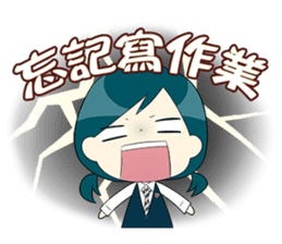Wun-wun's School Life Diary sticker #8059302