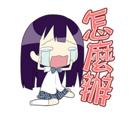 Wun-wun's School Life Diary sticker #8059304