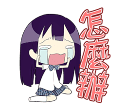 Wun-wun's School Life Diary sticker #8059304