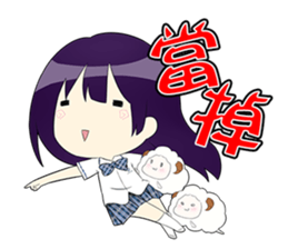 Wun-wun's School Life Diary sticker #8059305