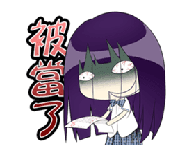 Wun-wun's School Life Diary sticker #8059306