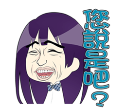 Wun-wun's School Life Diary sticker #8059309