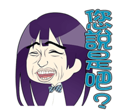 Wun-wun's School Life Diary sticker #8059309