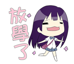 Wun-wun's School Life Diary sticker #8059310