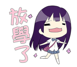 Wun-wun's School Life Diary sticker #8059310