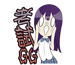 Wun-wun's School Life Diary sticker #8059311