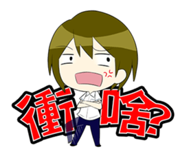 Wun-wun's School Life Diary sticker #8059314