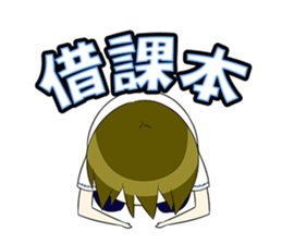 Wun-wun's School Life Diary sticker #8059318