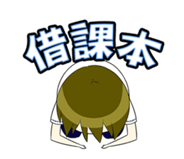 Wun-wun's School Life Diary sticker #8059318
