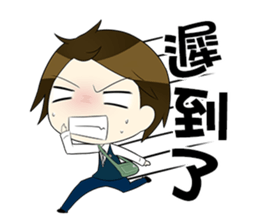 Wun-wun's School Life Diary sticker #8059323