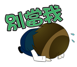 Wun-wun's School Life Diary sticker #8059326