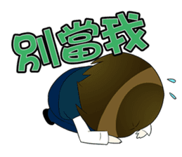 Wun-wun's School Life Diary sticker #8059326