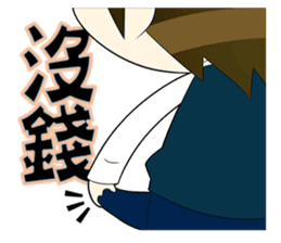 Wun-wun's School Life Diary sticker #8059330