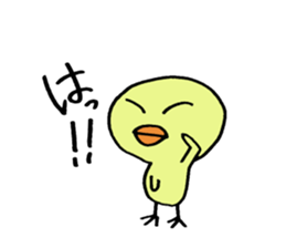 Wheedling bird sticker #8059347