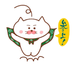 Matsukichi no ... sticker #8059533