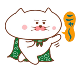 Matsukichi no ... sticker #8059534