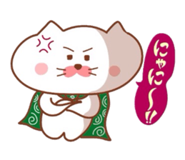 Matsukichi no ... sticker #8059539