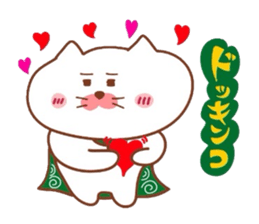 Matsukichi no ... sticker #8059542