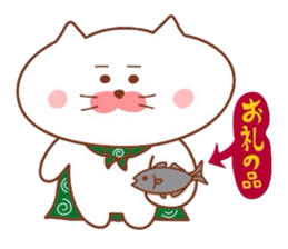 Matsukichi no ... sticker #8059543