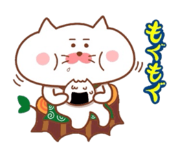 Matsukichi no ... sticker #8059548