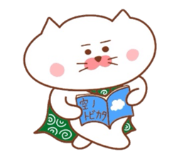 Matsukichi no ... sticker #8059550