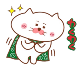 Matsukichi no ... sticker #8059556